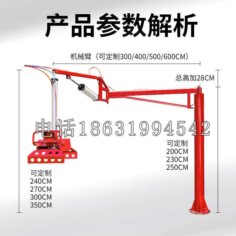 抚顺县schunk机械抓手DPZ-plus系列1321292 DPZ-plus 40-AS-V