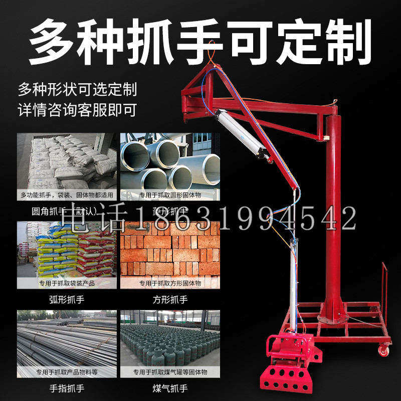 抚顺县schunk气缸|德国schunk机械抓手1315983|DPG-PLUS 80-1-AS代理商