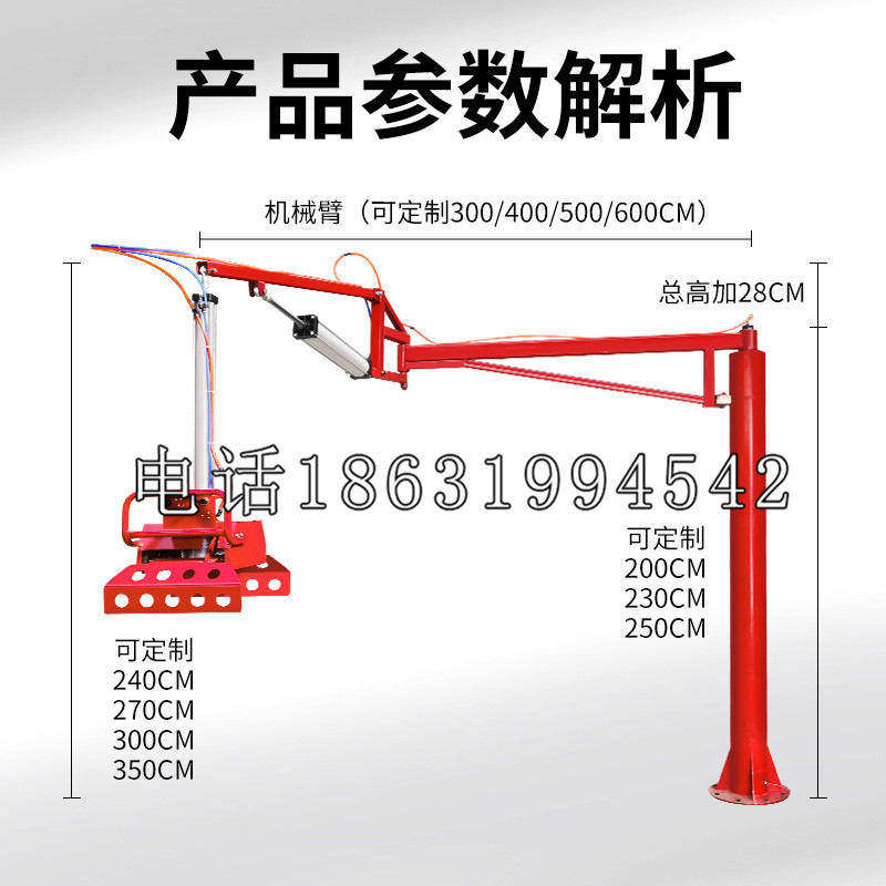 抚顺县schunk雄克机械抓手PGN-plus系列0372092|PGN-plus 64-1-AS-KVZ
